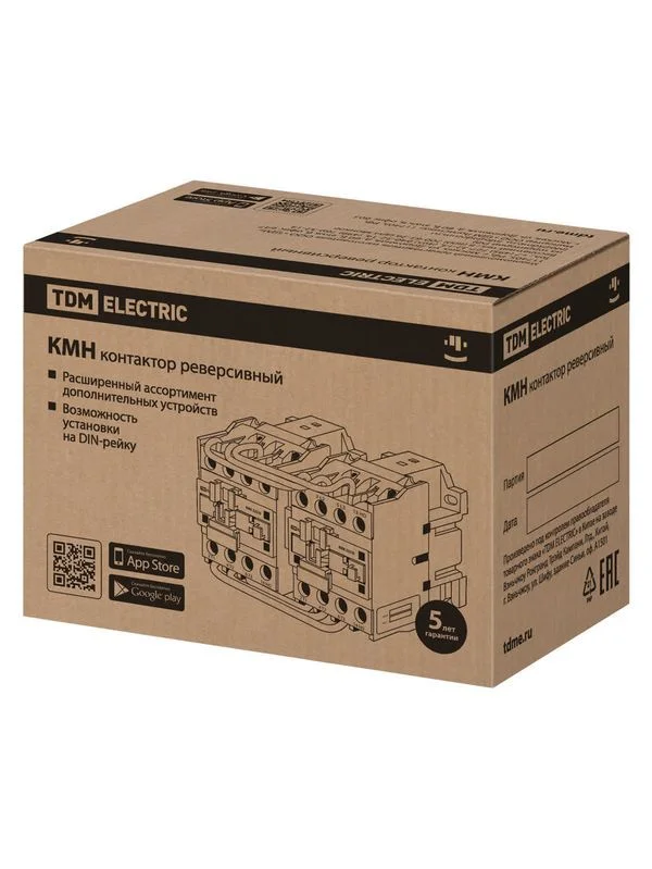 Контактор КМН-22530 реверс 25А 230В/АС3 2НО TDM