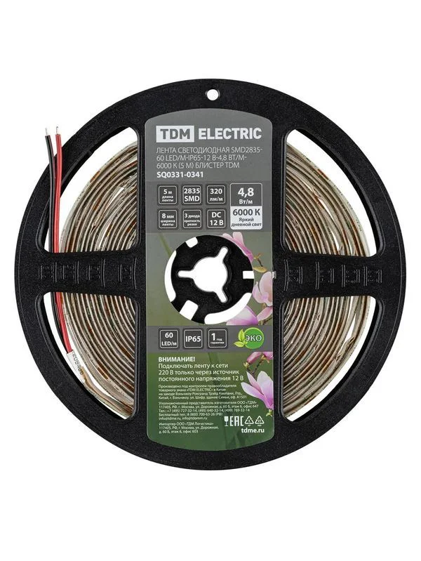 Лента светодиодная SMD2835-60 LED/м-IP65-12 В-4,8 Вт/м-6000 К (5 м) блистер TDM