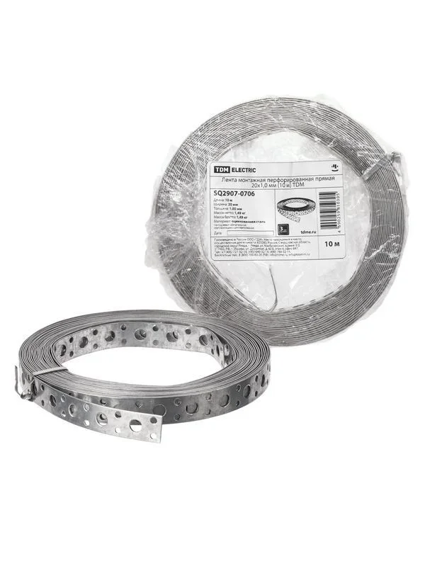 Лента монтажная перфорированная прямая 20×1,0 мм (10 м) TDM