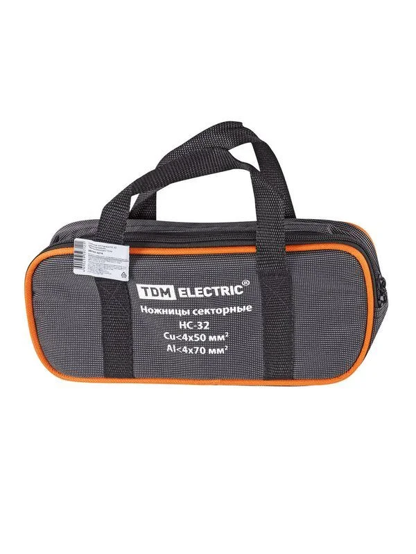 Ножницы секторные НС-32 для резки кабеля, “МастерЭлектрик” TDM — изображение 3
