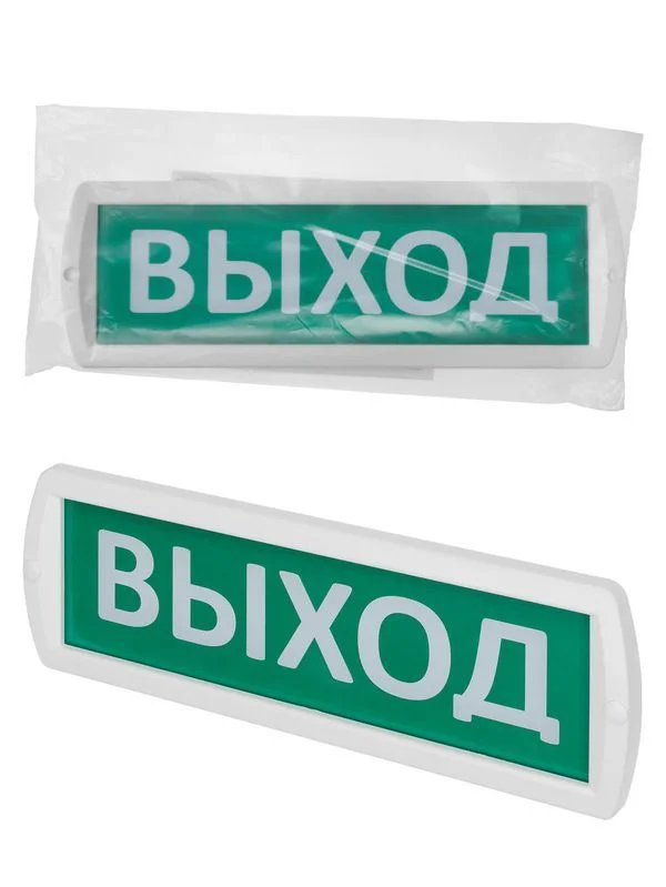 Оповещатель охранно-пожарный световой Т-12 «Выход» 12 В, IP52 TDM — изображение 2