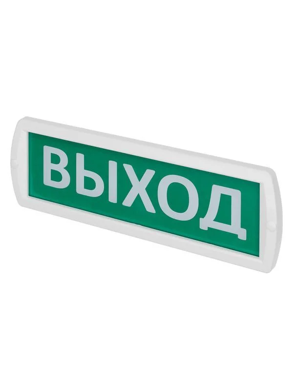 Оповещатель охранно-пожарный световой Т-12 «Выход» 12 В, IP52 TDM — изображение 3