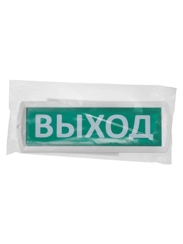 Оповещатель охранно-пожарный световой Т-12 «Выход» 12 В, IP52 TDM