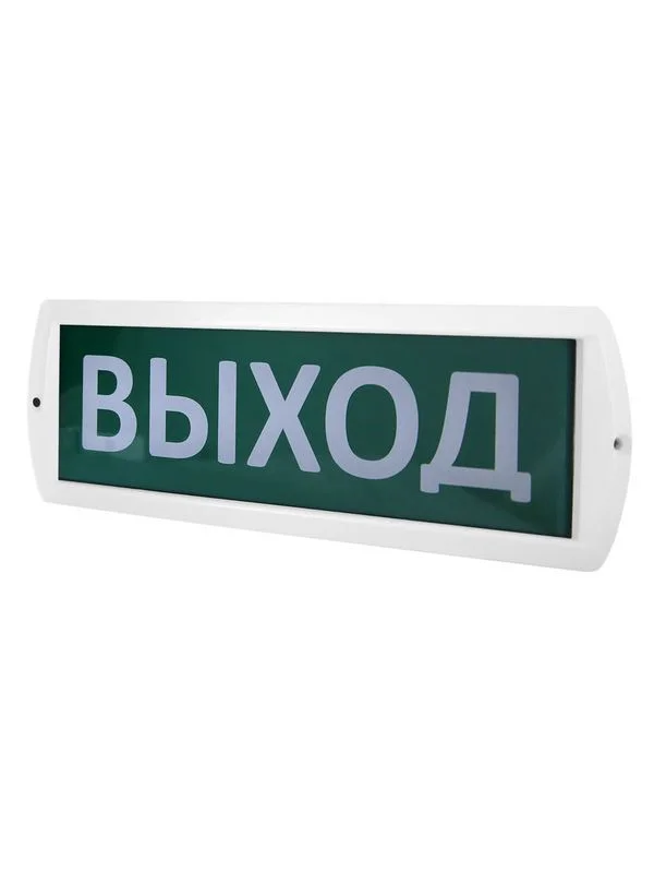 Оповещатель охранно-пожарный световой Т-220 «Выход» 230 В, IP52 TDM