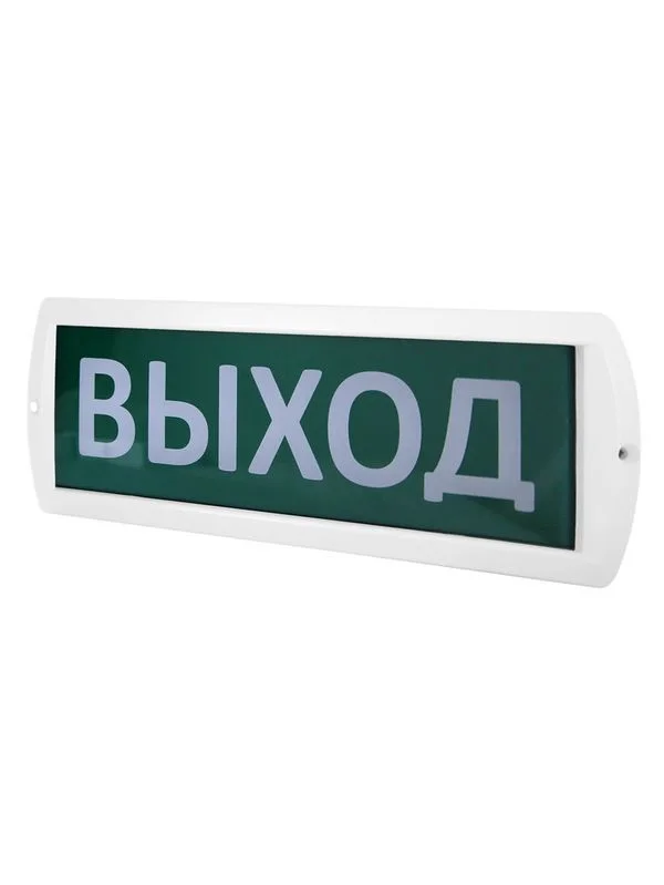 Оповещатель охранно-пожарный световой Т-220-РИП «Выход» 230 В с резервным источником питания, IP52 TDM