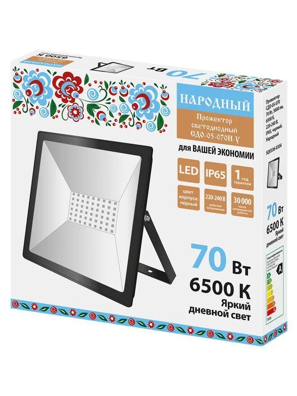Прожектор СДО-05-070 70 Вт, 5600 лм, 6500 К, 220-240 В, IP65, черный, Народный