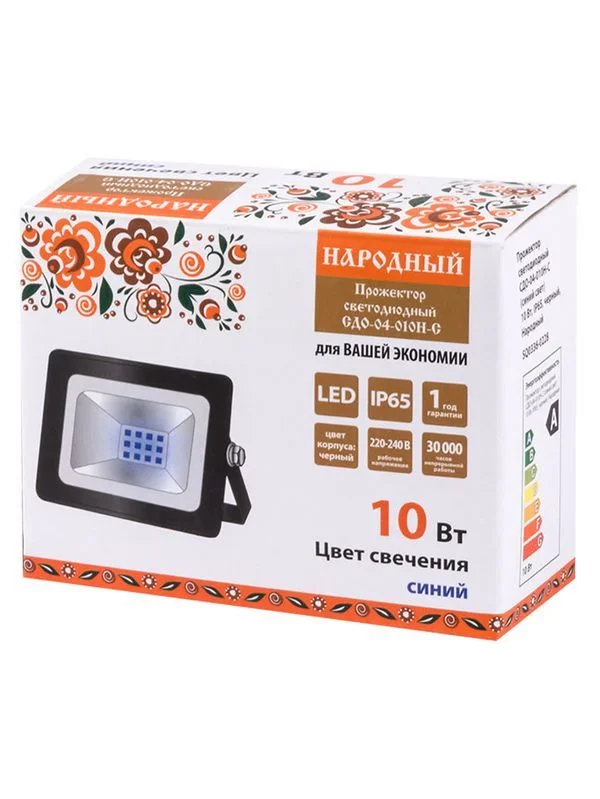 Прожектор светодиодный СДО-04-010Н-С (синий свет) 10 Вт, IP65, черный, Народный — изображение 4