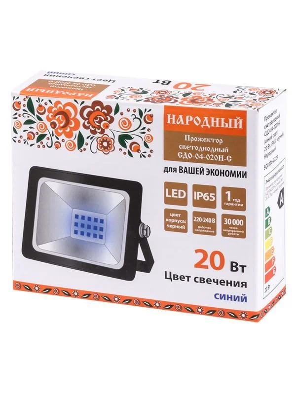 Прожектор светодиодный СДО-04-020Н-С (синий свет) 20 Вт, IP65, черный, Народный — изображение 4