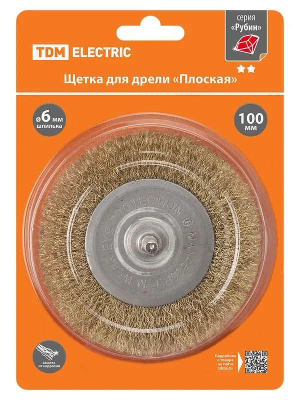 Щетка для дрели «плоская», 100 мм, латунированная витая проволока d 0,3 мм, «Рубин», TDM