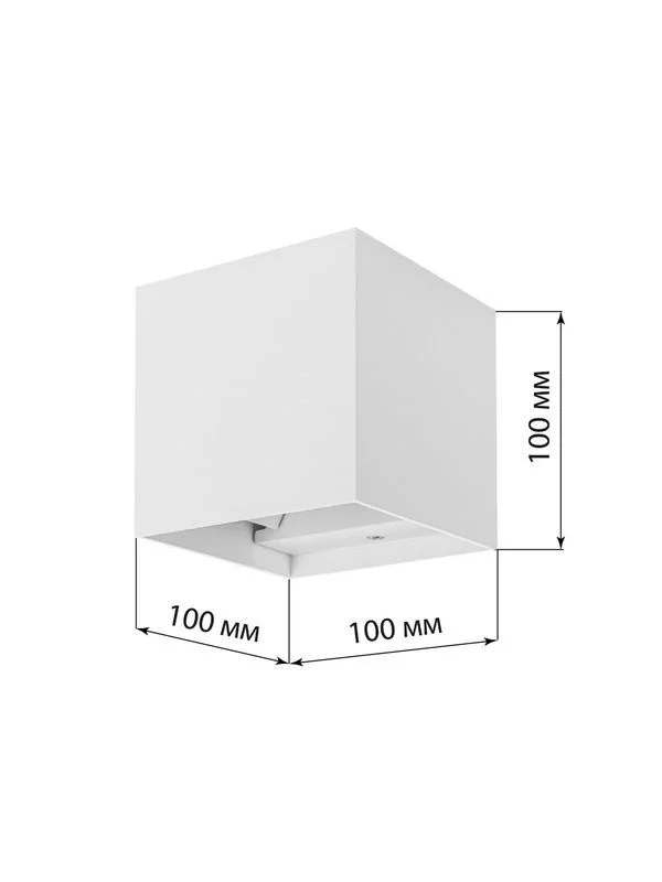 Светильник настенный LED, Кватро, 2х3 Вт, 4000 К, Н100 мм, алюм./бел., вверх/вниз, IP65, TDM