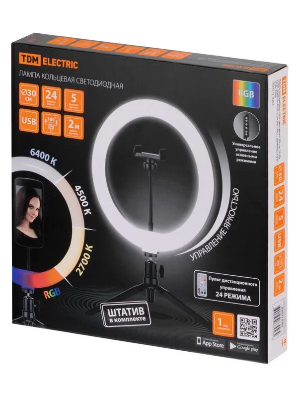 Лампа кольцевая светодиодная 30 см, 16 Вт, 2700-6400 К+RGB, штатив наст., диммер, ПДУ, USB, TDM — изображение 5