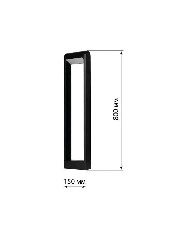 Светильник садово-парковый LED, Аура, H800 мм, 6 Вт, 4000 K, алюм./черн., IP65, TDM — изображение 2
