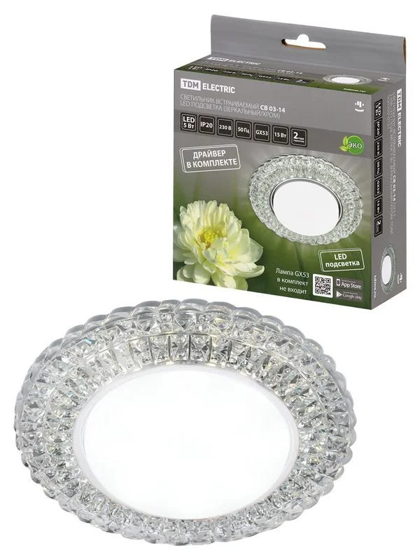 Светильник встраиваемый СВ 03-14 GX53 230В LED подсветка 5 Вт зеркальный/хром TDM — изображение 2