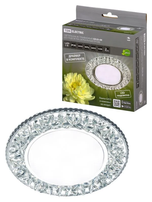 Светильник встраиваемый СВ 03-09 GX53 230В LED подсветка 5 Вт зеркальный/хром TDM — изображение 8