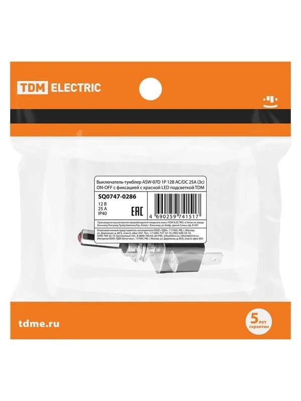 Выключатель-тумблер ASW-07D 1P 12В AC/DC 25А (3c) ON-OFF с фиксацией с красной LED подсветкой TDM