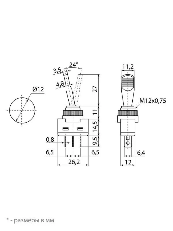 Выключатель-тумблер ASW-13D 1P 12В AC/DC 20А (3c) ON-OFF с фиксацией с зеленой LED подсветкой TDM