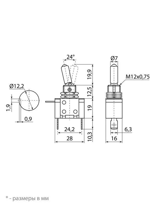 Выключатель-тумблер ASW-07D 1P 12В AC/DC 25А (3c) ON-OFF с фиксацией с красной LED подсветкой TDM — изображение 6