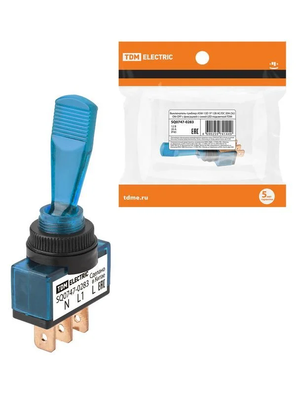 Выключатель-тумблер ASW-13D 1P 12В AC/DC 20А (3c) ON-OFF с фиксацией с синей LED подсветкой TDM — изображение 7