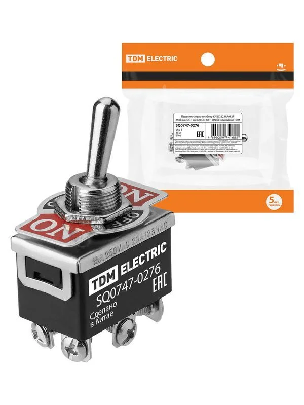 Переключатель-тумблер KN3C-223AAH 2P 250В AC/DC 15А (6c) ON-OFF-ON без фиксации TDM — изображение 3
