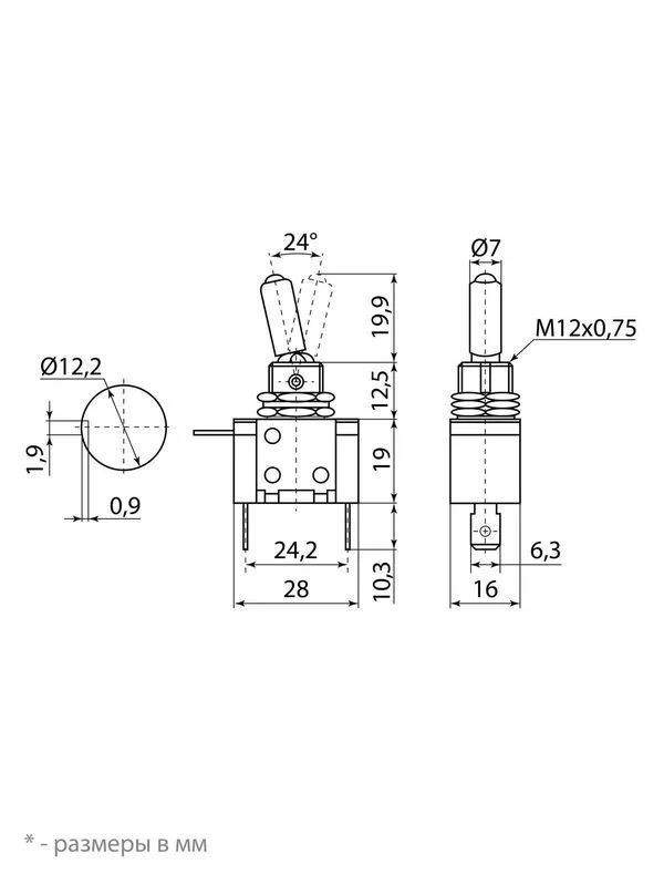 Выключатель-тумблер ASW-07D 1P 12В AC/DC 25А (3c) ON-OFF с фиксацией с зеленой LED подсветкой TDM