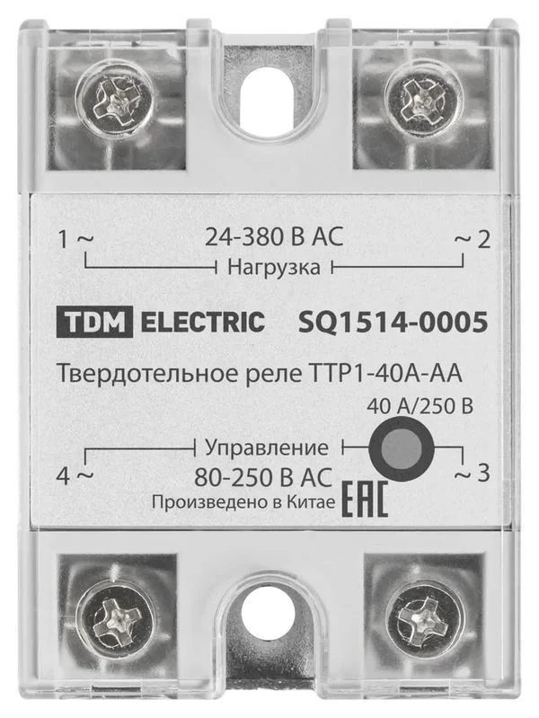 Твердотельное реле ТТР1-40А-AА, 1ф, 40А, упр: 80-250В AС, нагр: 24-380В АС TDM
