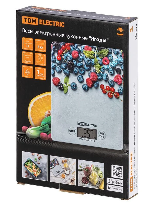 Весы электронные кухонные «Ягоды», стекло, деление 1 г, макс. 5 кг, TDM — изображение 6