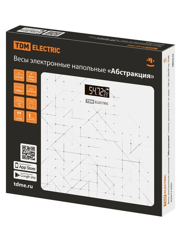 Весы электронные напольные «Абстракция», стекло, деление 0,01 кг, макс. 180 кг, 28х28 см, TDM — изображение 7