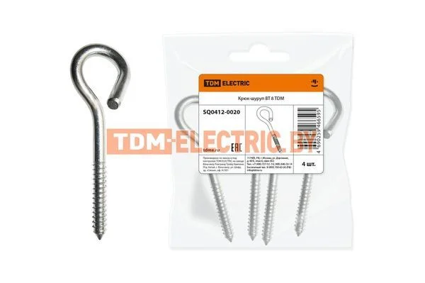 Крюк-шуруп ВТ 8 TDM SQ0412-0020
