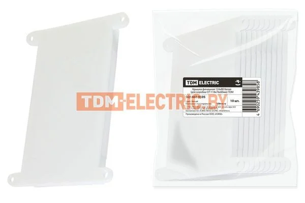 Крышка финишная 124х80 белая (для коробки СП 118х76х60мм) TDM SQ1402-9505