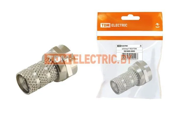 Штекер F RG6, инд. упаковка TDM SQ1809-0005