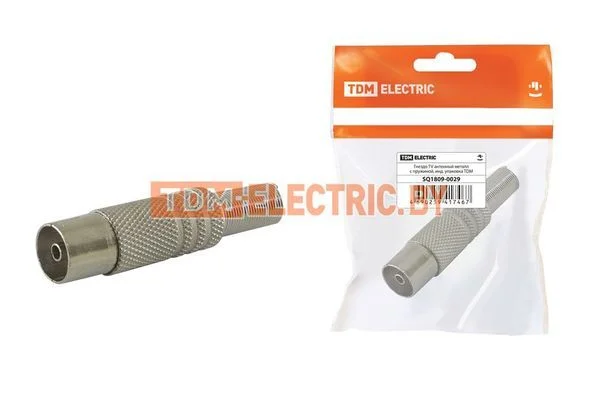 Гнездо TV антенное металл с пружиной, инд. упаковка TDM SQ1809-0029
