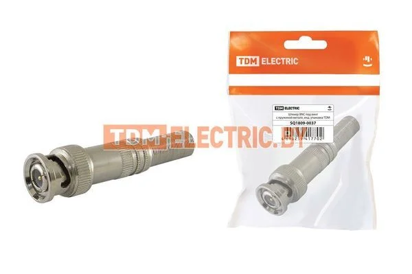 Штекер BNC под винт с пружиной металл, инд. упаковка TDM SQ1809-0037