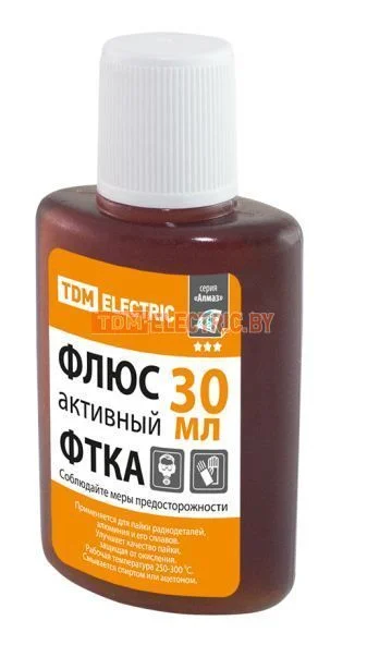 Флюс активный ФТКА, для пайки алюминия, 30 мл, серия «Алмаз» TDM SQ1025-0372