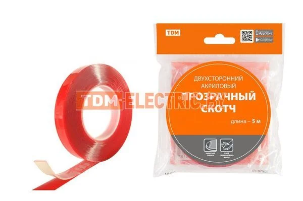 Двухсторонний акриловый прозрачный скотч ширина 20 мм длина 5 м TDM SQ0526-0707