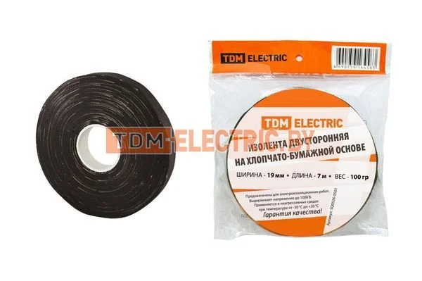 Изолента ХБ 19мм*7м двусторонняя (100 г)TDM SQ0526-0501