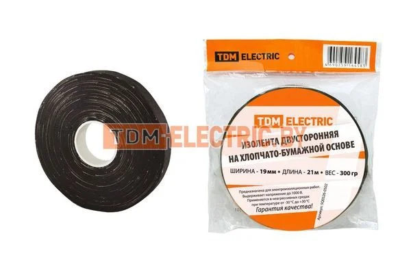 Изолента ХБ 19мм*21м двусторонняя (300 г)TDM SQ0526-0502