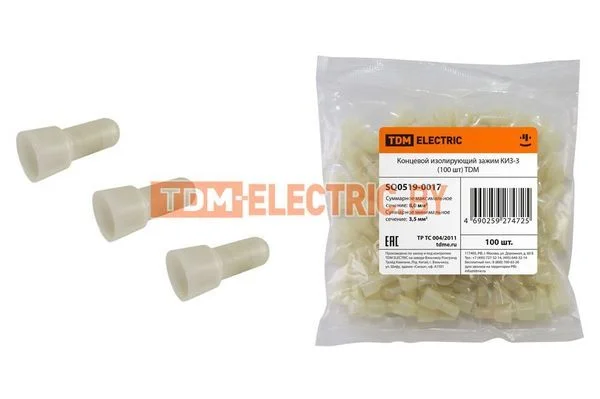 Концевой изолирующий зажим КИЗ-3 (100 шт) TDM SQ0519-0017