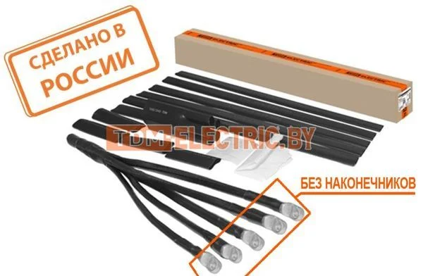 Муфта кабельная термоусаживаемая концевая, внутренней и наружной установки 150-240 кв.мм, 1кВ, ПВХ/СПЭ без брони, без наконечников 5ПКВНтп1-150/240-БН TDM SQ0556-1012