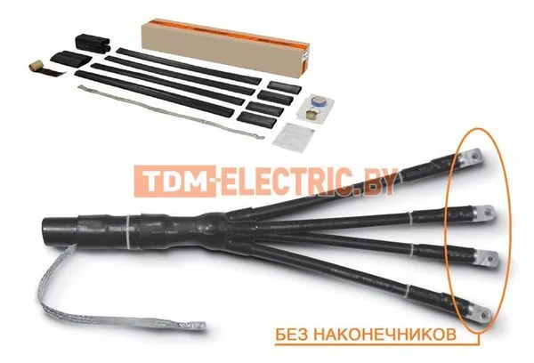 Муфта кабельная термоусаживаемая концевая, внутренней и наружной установки 70-120 кв.мм, 1кВ, ПВХ/СПЭ с броней, без наконечников 4ПКВНтпБ1-70/120-БН TDM SQ0556-2007