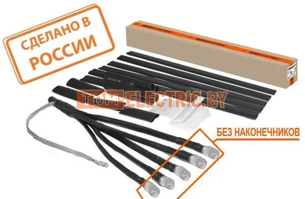 Муфта кабельная термоусаживаемая концевая, внутренней и наружной установки 150-240 кв.мм, 1кВ, ПВХ/СПЭ с броней, без наконечников 5ПКВНтпБ1-150/240-БН TDM SQ0556-2012