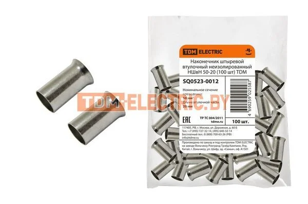 Наконечник штыревой втулочный неизолированный НШвН 50-20 (100 шт) TDM SQ0523-0012