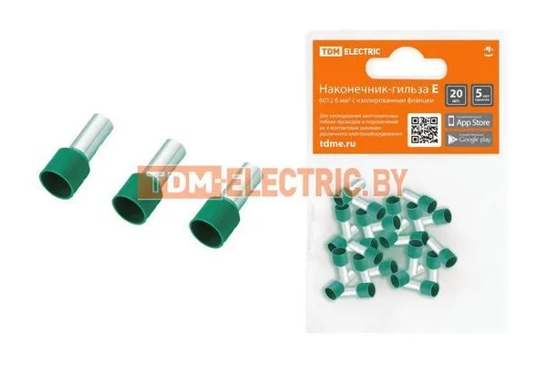 Наконечник-гильза Е6018 6мм2 с изолированным фланцем (20шт) TDM SQ0568-0044