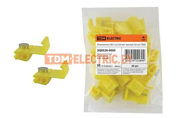 Ответвитель ОВ-3 2,5-6,0 мм2 желтый (25 шт) TDM SQ0520-0003