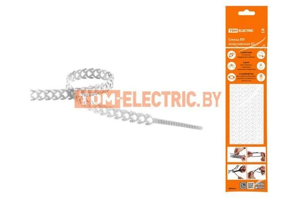 Стяжка белая ПУ многозвенная RS 10×300 (20 шт) TDM SQ0515-0603