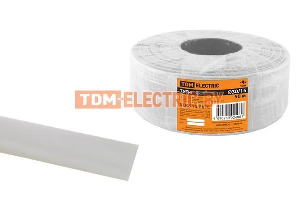 Термоусаживаемая трубка ТУТнг 30/15 белая (50 м/ролл) TDM SQ0518-0078