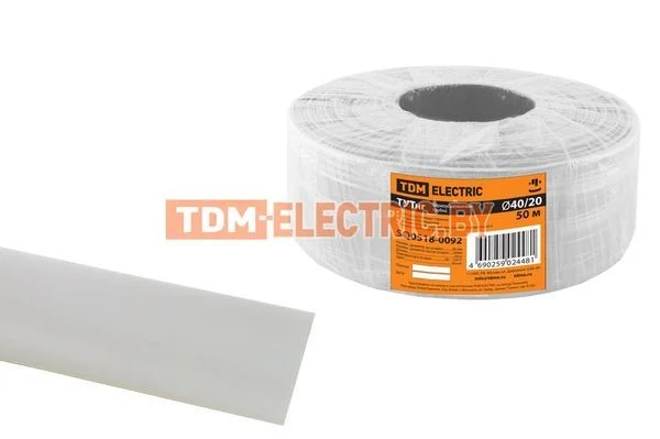 Термоусаживаемая трубка ТУТнг 40/20 белая (50 м/ролл) TDM SQ0518-0092