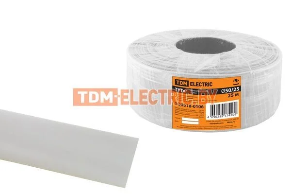 Термоусаживаемая трубка ТУТнг 50/25 белая (25 м/ролл) TDM SQ0518-0106