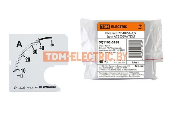 Шкала Ш72 40/5А-1,5 (для А72 Х/5А) TDM SQ1102-0188