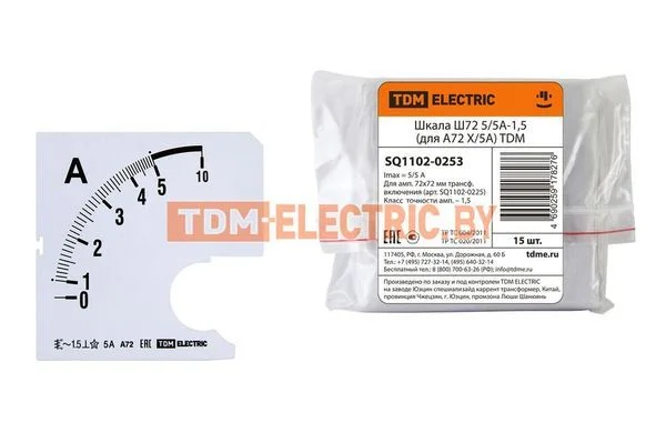 Шкала Ш72 300/5А-1,5 (для А72 Х/5А) TDM SQ1102-0198