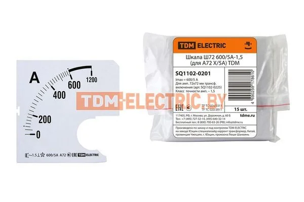 Шкала Ш72 600/5А-1,5 (для А72 Х/5А) TDM SQ1102-0201
